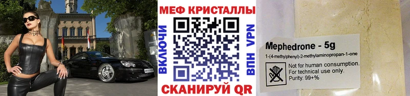 Наркошоп Сарапул АМФ Гашиш Конопля