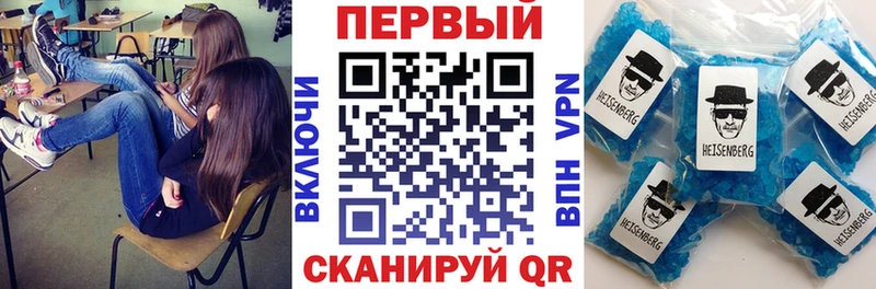 Amphetamine 98%  KRAKEN   Сарапул 
