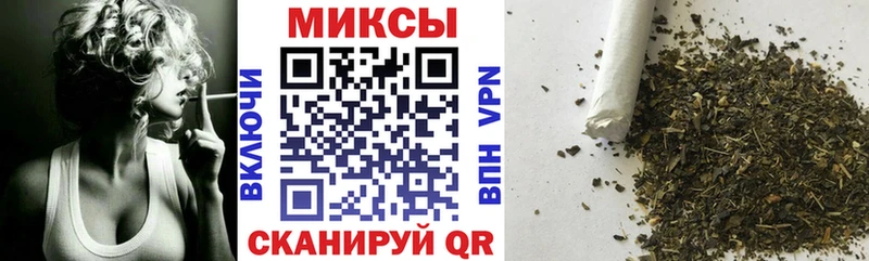 БУТИРАТ бутик Сарапул