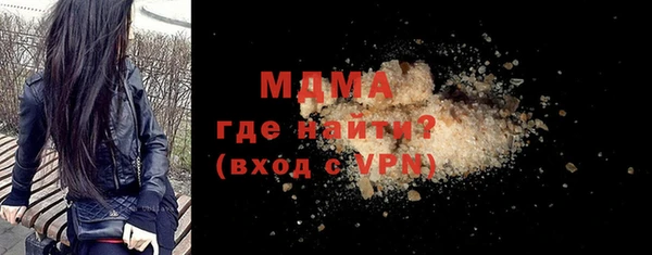 mix Алзамай