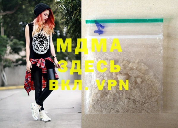 mix Алзамай