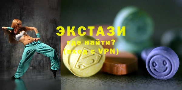mix Алзамай