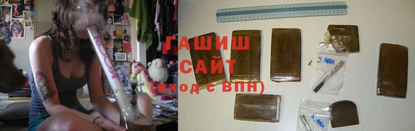 mix Алзамай