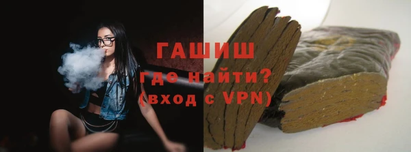 mix Алзамай