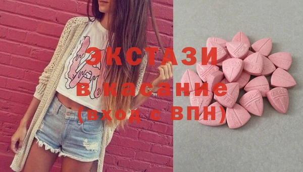 дурь Осинники