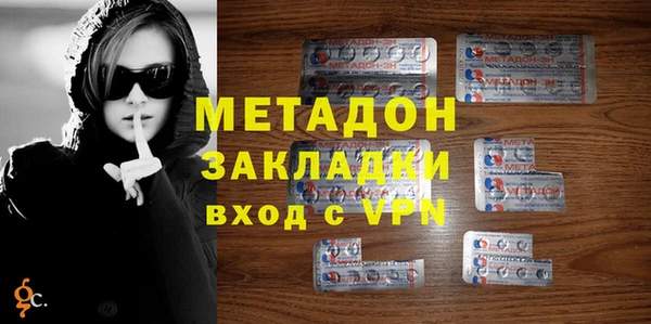 гидра Остров