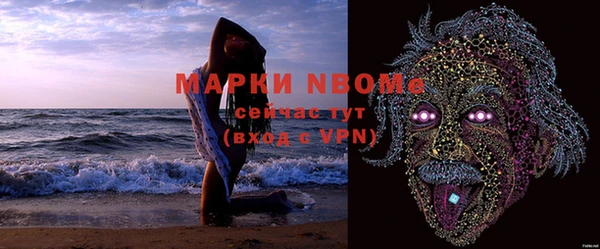 mix Алзамай