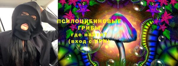 mix Алзамай