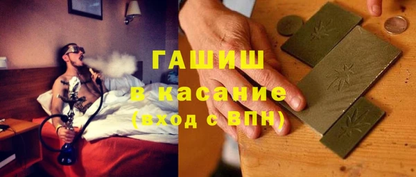 mix Алзамай