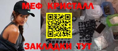 дистиллят марихуана Михайловск