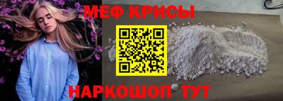 гашик Нальчик