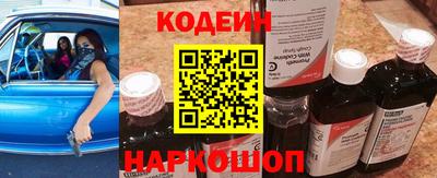соль курить ск Наро-Фоминск