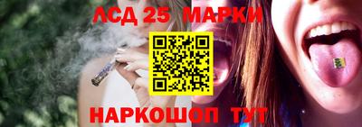 соль курить ск Наро-Фоминск