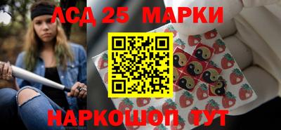 прущие крисы Мирный