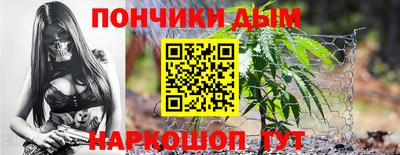 соль курить ск Наро-Фоминск