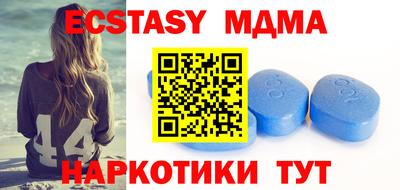 гашик Нальчик
