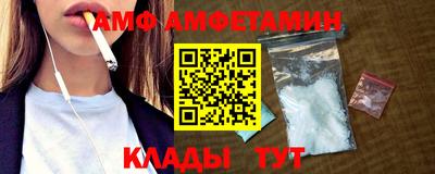 гашик Нальчик
