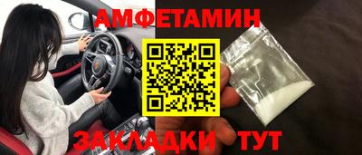 трава Нарткала