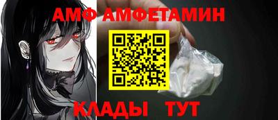 мяу мяу мука Михайловка