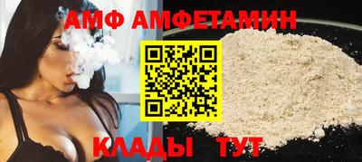 трава Нарткала