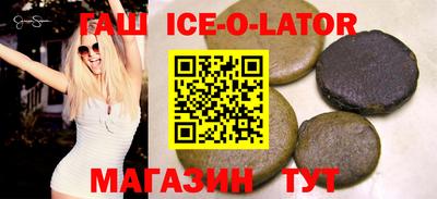 трава Нарткала