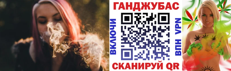 blacksprut ONION  сколько стоит  Сарапул  Конопля Bruce Banner 